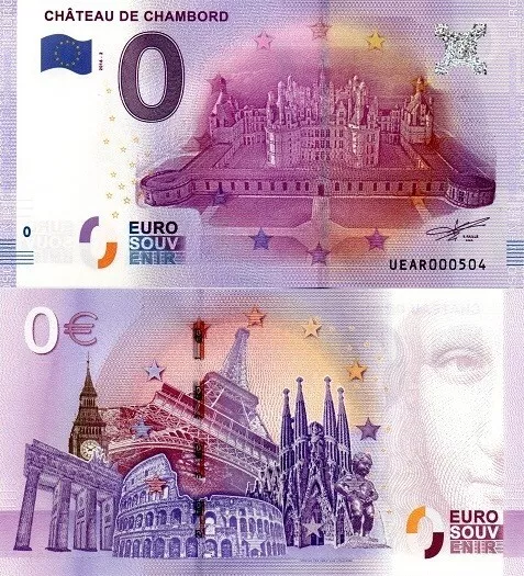 Billet 0 Euro - 2016-2 - Château De Chambord - Uear000504