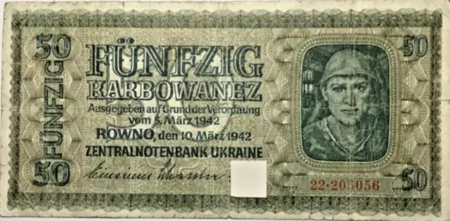 50 KARBOWANEZ 1942 Ukraine Besetzungsgeld Banknoten Geldschein Papiergeld