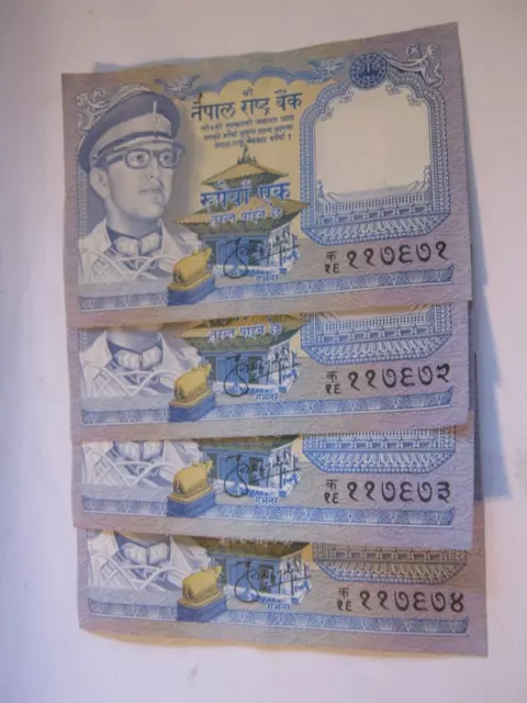 NEPAL 4 Consecutive Serial # One Rupee (1974-78) Pick # 22.1 Crisp w/ Bends