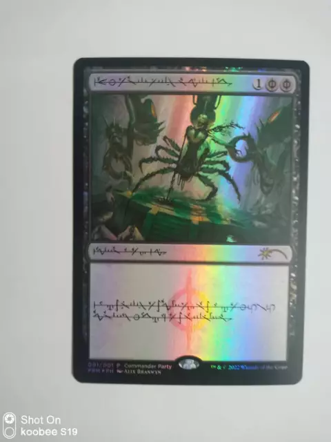 1 x MTG Promo Foil Phyrexian Dismember --- N/M