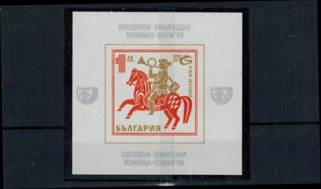 Bulgarien - MiNr. 1886 (Block 24), Verkehrsmittel Postreiter, postfrisch **