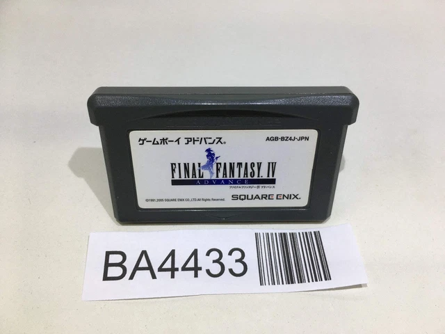FINAL FANTASY IV (GBA) 本体のみ Final Fantasy IV Advance (Nintendo Game Boy GBA) CIB w