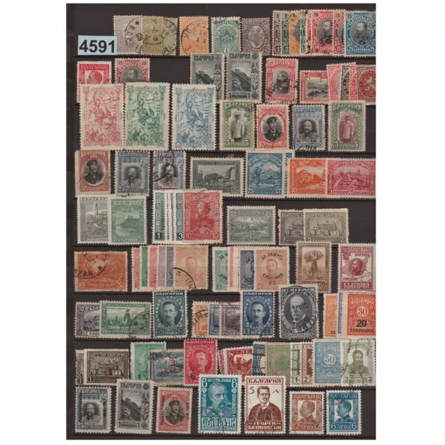 4591 Bulgarie Gros Lot 90 Timbres Anciens