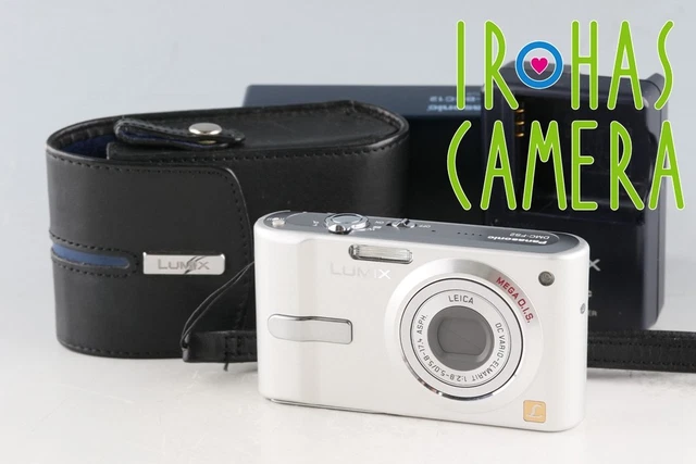 パナソニック LUMIX FS2 Amazon | パナソニック デジタルカメラ LUMIX (ルミックス) DMC