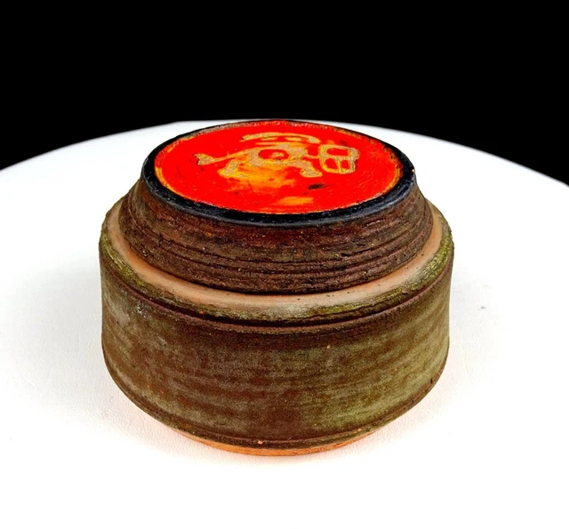 Studio Art Pottery Wheel Thrown Terracotta Carved Warrior Orange 3" Canister