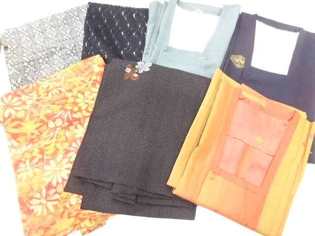 40230# Japanese Kimono / Haori & Coat / Set Of 7