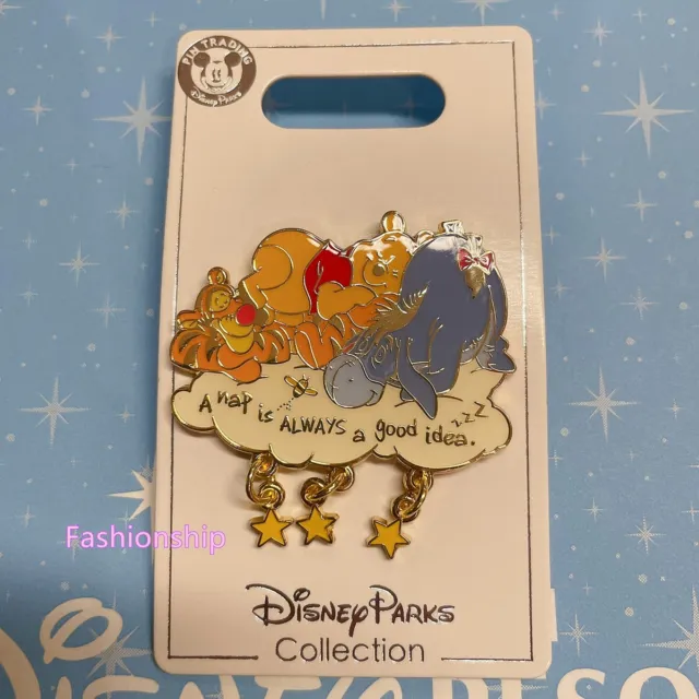 Disney Pin winnie the pooh tigger eeyore Shanghai Disneyland park exclusive