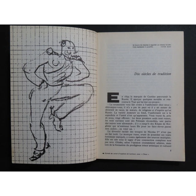 SAMUEL Claude Prokofiev 1960 4