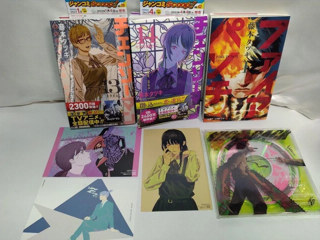 Chainsaw Man Volume 13.14 Postcard Illustration Card Kick Back from japan