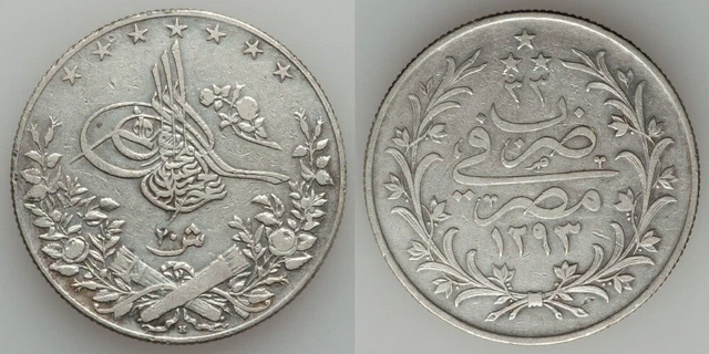 Rare Egypt Large Silver Coin 1907 AD 20 Qirsh Ottoman Sultan Abdul Hamid II  XF+