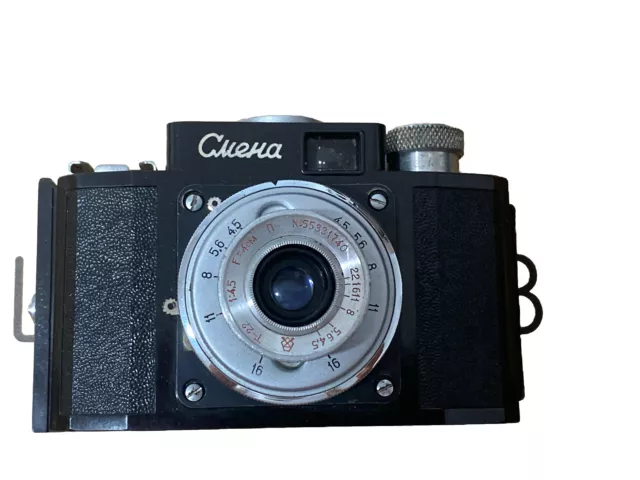 Fotocamera Vintage venduta come NON FUNZIONANTE Smena