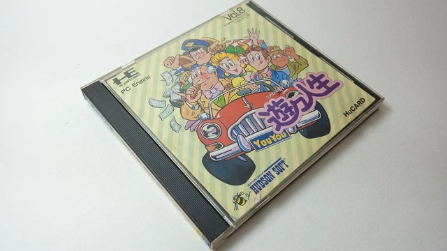 PC ENGINE * Yuu Yuu Jinsei - Victory Life * Hucard - Turbografx - NEC - Original EUR 19,00 - FR