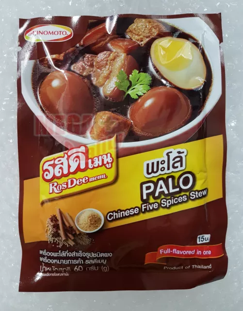 Ajinomoto RosDee Thai Chinese Five Spices Stew Palo Food Cooking Recipe Menu 60g