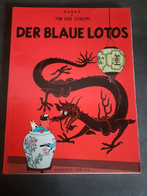 Tim und Struppi: Der blaue Lotos  - Hergé - Carlsen   ( 2.Aufl. 1975 )  ##10853
