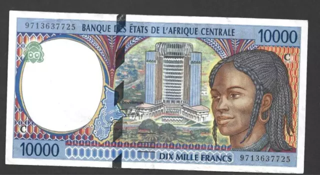 Billete De 10 000 Francos En Muy Buen Estado De Estados Centroafricanos/Congo 1994-2002 Pick-106C
