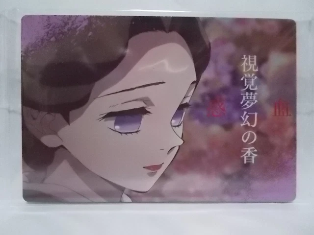 Torta Di Caramelle A Sorpresa Per Compleanno - Grande - Italia - Foto 3