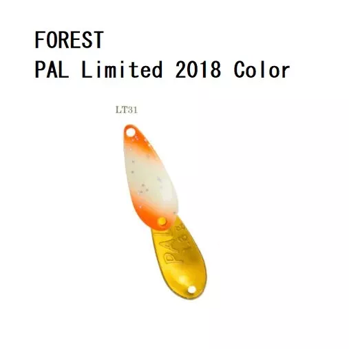 FOREST Limited Spectral Color Spoon 2018 PAL Limited 3.8g #LT31