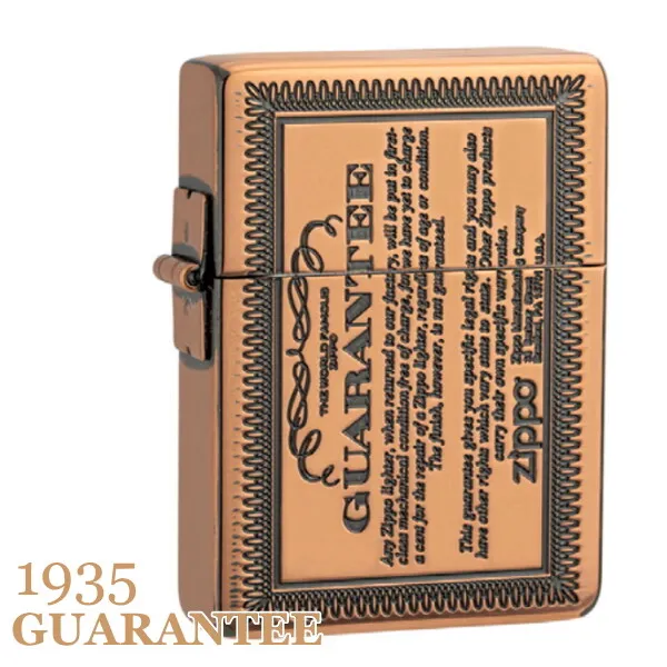 Zippo 1935 Replica Guarantee Card Copper Brass Antique Etching Oil Lighter