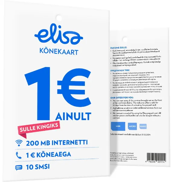 Blank and New Elisa Estonia prepaid SIM card, will work worldwide.