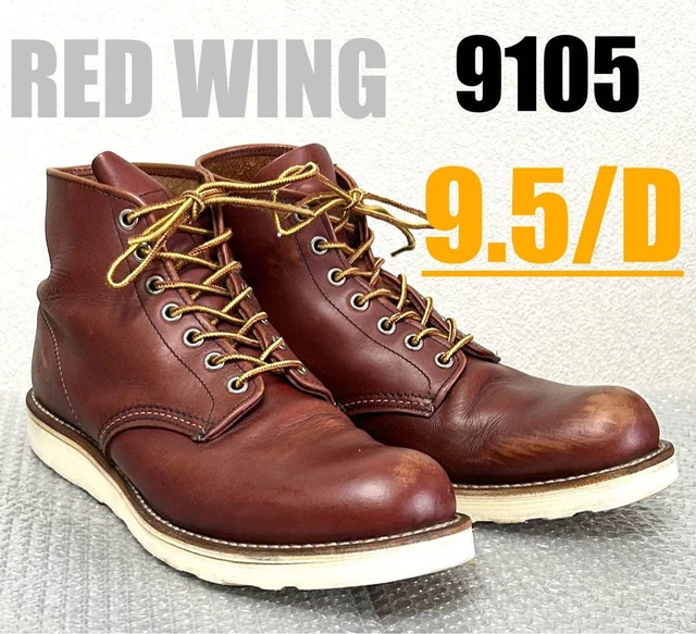 RED WING 9.5D 9105 Harley Gpz Excavator m18_1118 £227.34 - PicClick UK