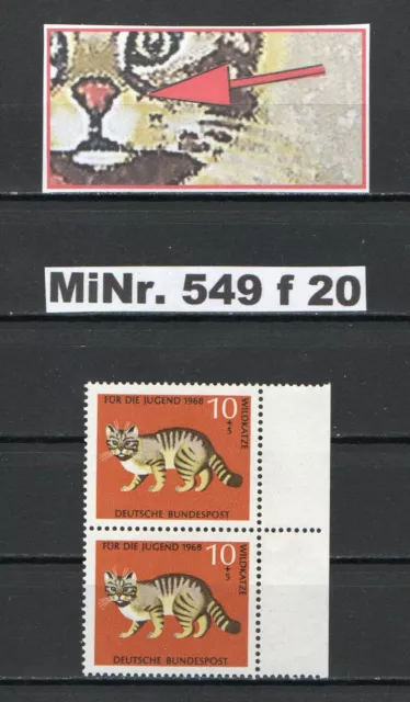 BRD PLF MiNr.  549 f 20, Wildkatze, Kleiner schwarzer Fleck li- der Nasenspitze