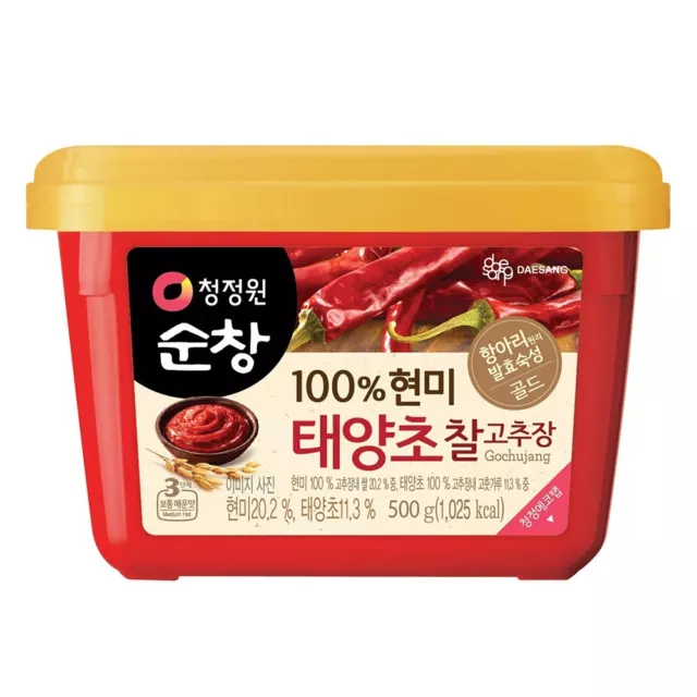 CJO Korean Hot Red Pepper Paste 500g [Soups/Stews/Sauces/Sunchang Gochujang]