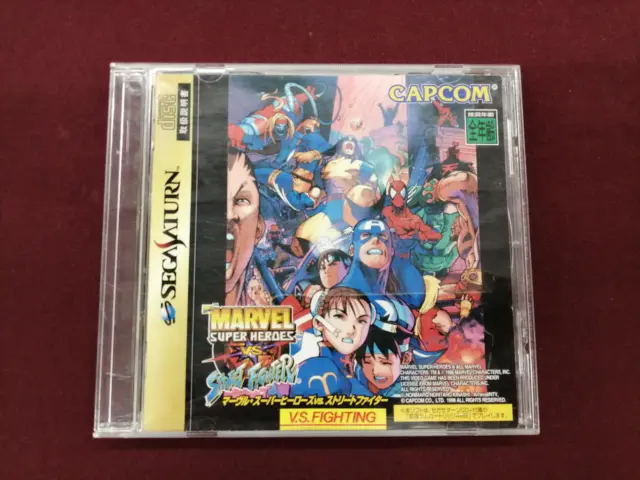 Lot 4 PS1 Marvel Super Heroes Vs Street Fighter Capcom EX SNK Pro  Playstation JP