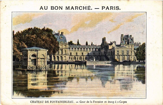 France - le Chateau de la FONTAINE , prés Dangé et les Ormes - eah131