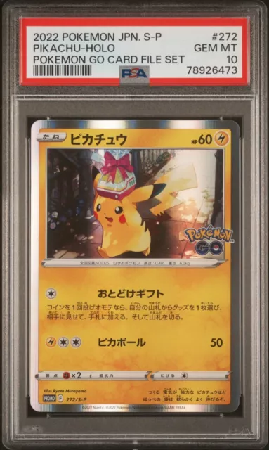 PSA 10 Pikachu 272/s-p Promo Pokemon Go Japanese Card File Set