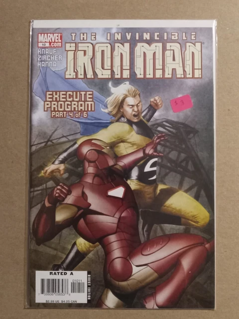 Marvel Comics The invincible Iron Man #10 Executive Program Part 4 of 6 2006