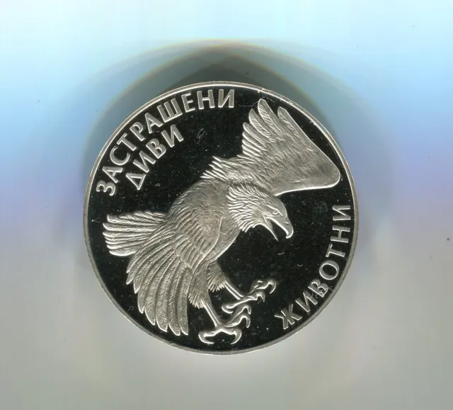 Bulgarien 100 Lewa 1992  Adler Silber PP (M2431)