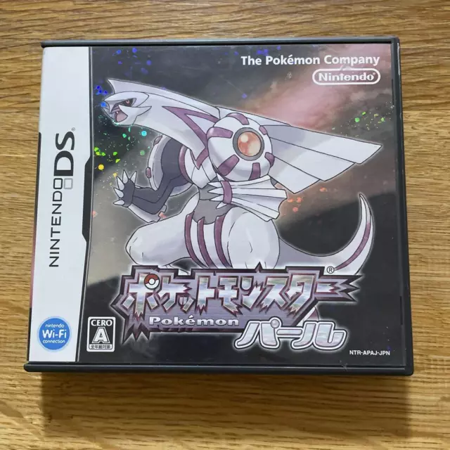 DS Pokemon Pearl Nintendo DS Used