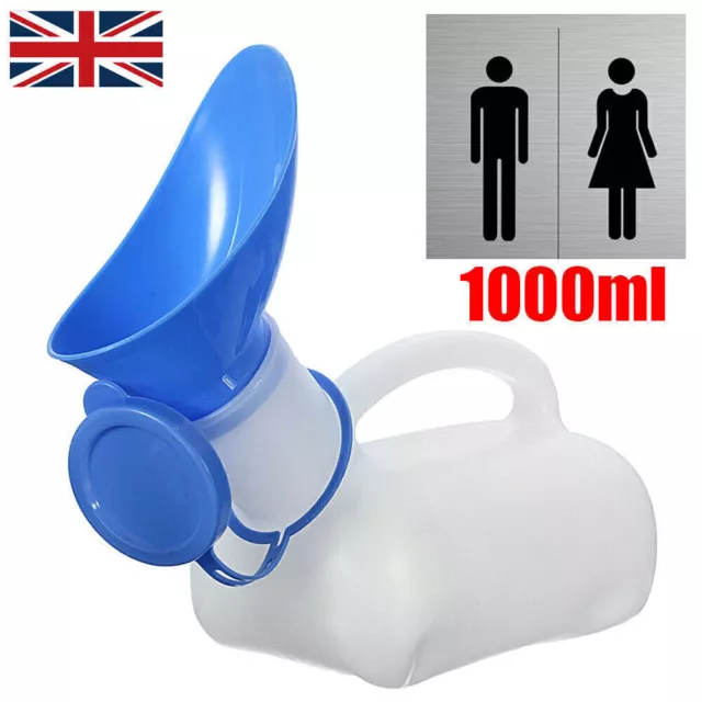 Pee Bottle Portable Urinal Men Kids Female Unisex Ladies Womens Male Camping UK