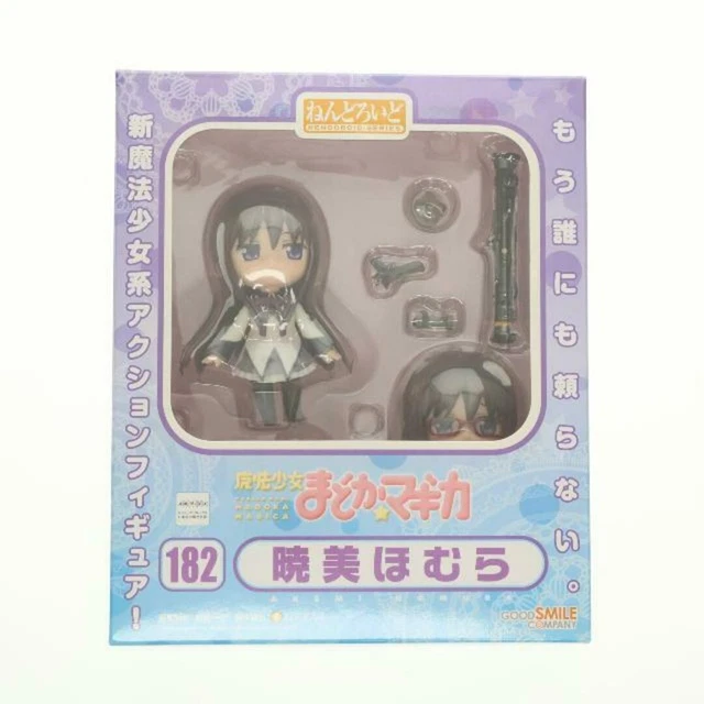 Figurine Evil Homura – Banpresto Evolve | Madoka Magica The Rebellion – 100% figurines