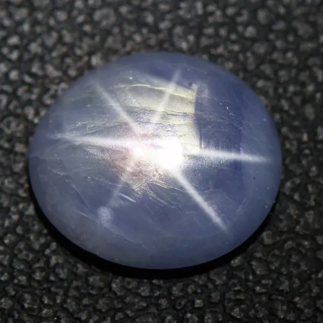 2.77Ct Unheated! Blue Natural Star Sapphire (9.8 X 8.6Mm) Oval Cabochon Shape!