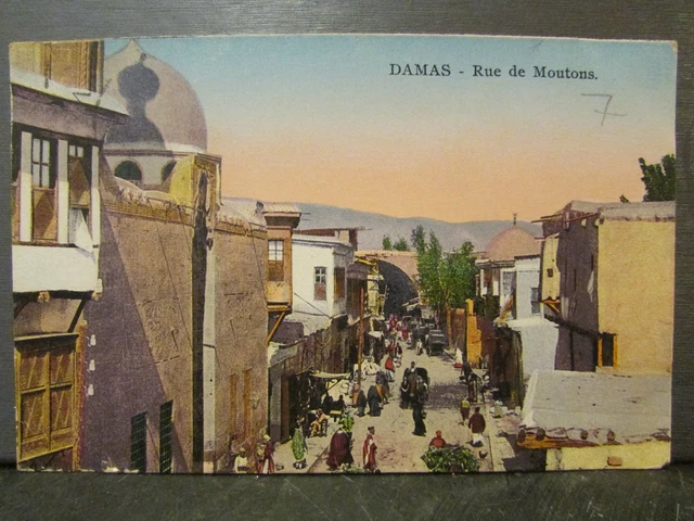 cpa syria syria damas sheep street