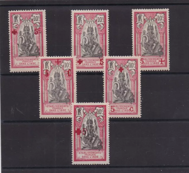 INDE SERIE COMPLETE DE 6 TIMBRES NEUF* N° 43 à 48 Cote: 36,50 €