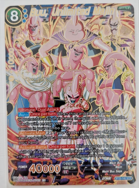 ドラゴンボール超 カードゲーム 英語版 BT25 SCR 孫悟空 145 ドラゴンボール超 カードゲーム 英語版 BT25 SCR BALL 孫悟空 145
