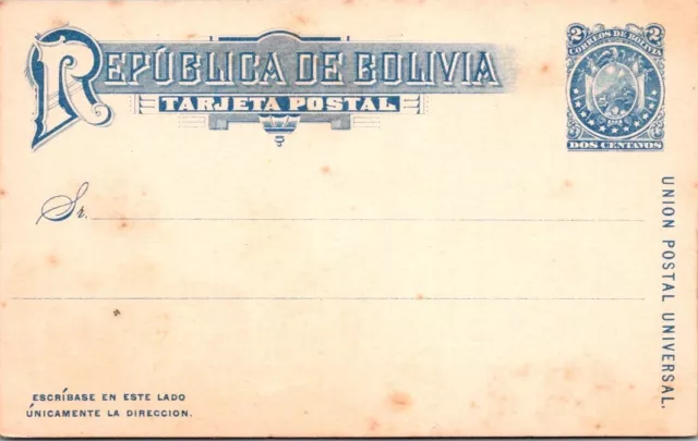 Schallstamps Bolivia 1887 Postal History Stationery Postcard Unaddr