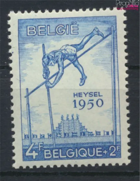 Belgique 870 neuf 1950 Sports (9910492