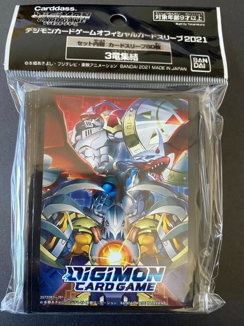 Digimon Ramon DIGIMON 2021 BANDAI War Greymon, Imerialdramon, Dukon 60 Stck. Ärmel ...