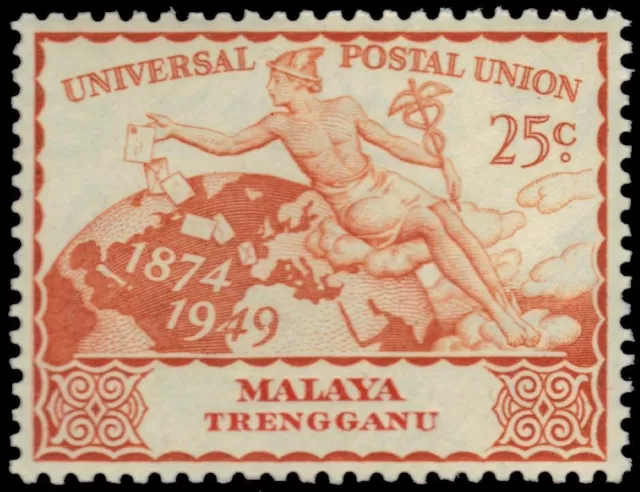 MALAYA TRENGGANU 51 - Universal Postal Union 75th Anniversary (pb15279)