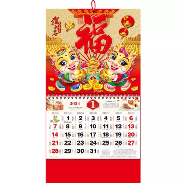 CHINESE CALENDAR 2024 Year of Dragon Wall Calendar 2024 Chinese Lunar
