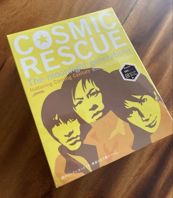 COSMIC RESCUE-The moonlight generations… COSMIC RESCUE-The moonlight generations… VHS COSMIC RESCUE