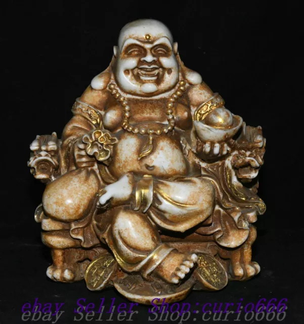 7" Chinese Old Jade Gilt Wealth Happy Laugh Maitreya Buddha Dragon Chair Statue