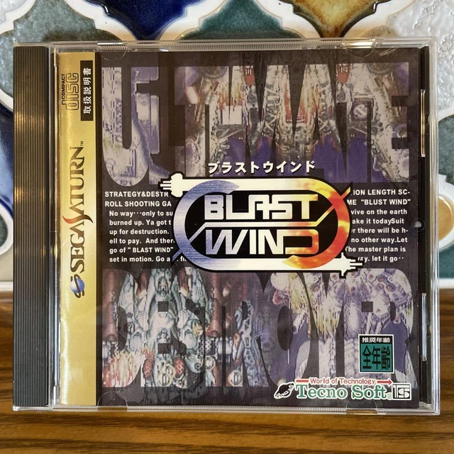 sega saturn blast wind