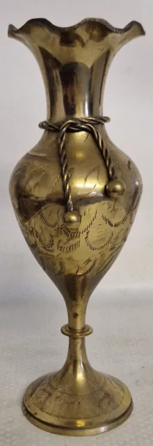 Vintage Etched Brass Floral Bud Vase With Brass Rope Decoration