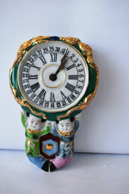 Vintage Giapponese Orologio da Parete Fiore Vaso Porcellana Montaggio a Bambino