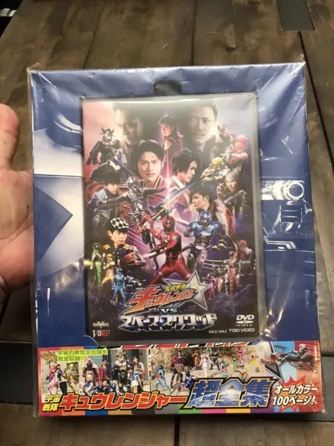 DVD JAPAN TOKUSATSU Sentai Kyuranger vs Space Squad with book VG $65.00 ...