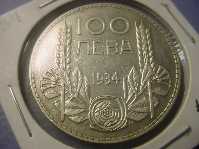 Bulgaria 100 Leva 1934 #79225